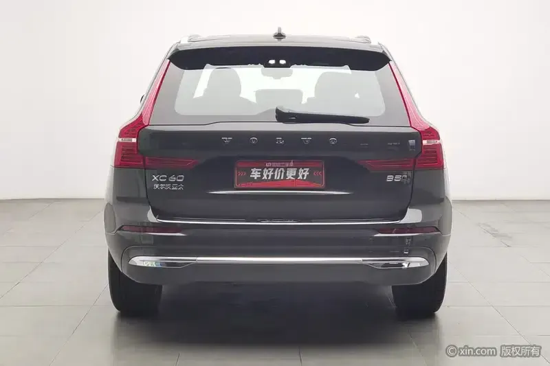 2022 Volvo XC60 B5 AWD Inscription Luxury Edition — миниатюра 3