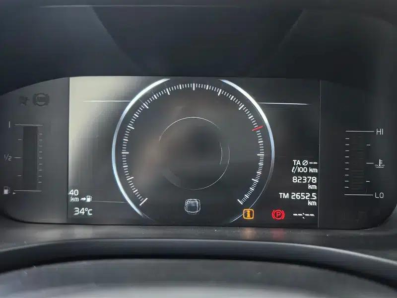 2021 Volvo XC60 T5 AWD Inscription Luxury Edition — миниатюра 13