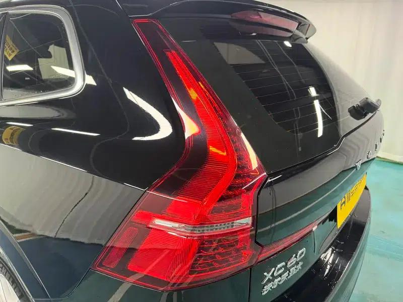 2020 Volvo XC60 T5 AWD Inscription Luxury Edition — миниатюра 13