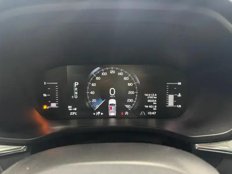 2020 Volvo XC60 T5 AWD Inscription Luxury Edition — миниатюра 15