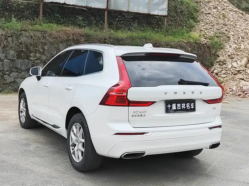 2020 Volvo XC60 T5 AWD Inscription Luxury Edition — миниатюра 4