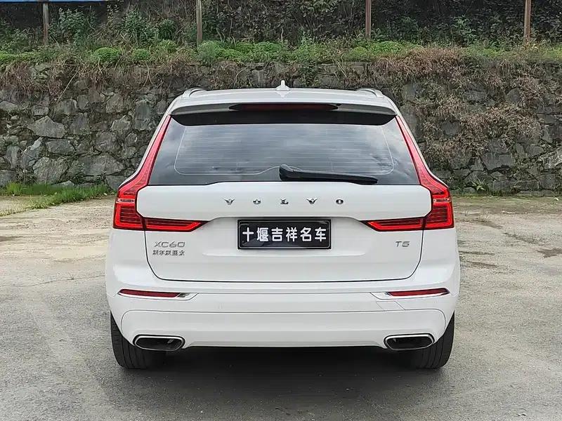 2020 Volvo XC60 T5 AWD Inscription Luxury Edition — миниатюра 5