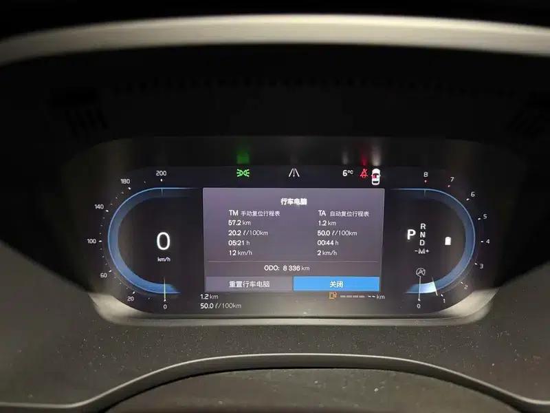 2025 Volvo XC60 B5 AWD Inscription Luxury Edition — миниатюра 12