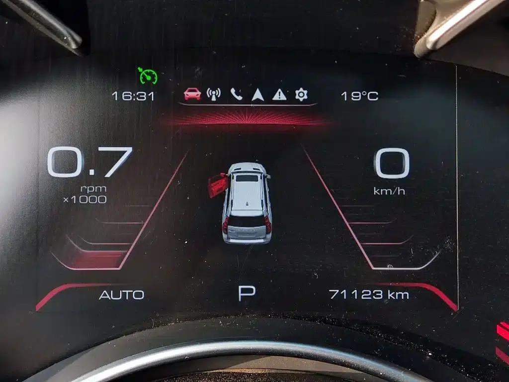 Haval H9 2020 2.0T Gasoline 4WD Comfort 7-Seater — миниатюра 6