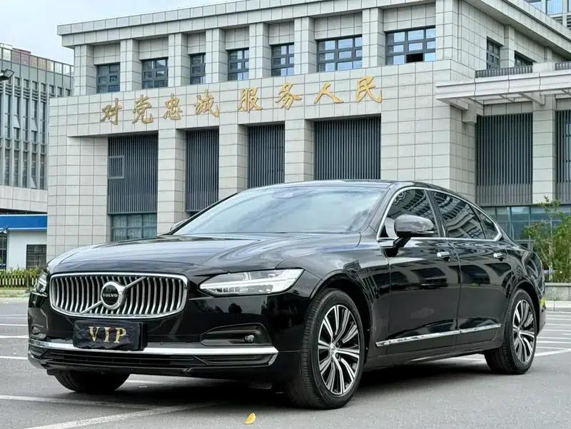 2021 Volvo S90 B5 Smart Luxury Edition — миниатюра 1