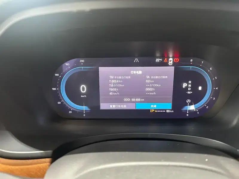2022 Volvo S90 B5 Smart Luxury Edition — миниатюра 8
