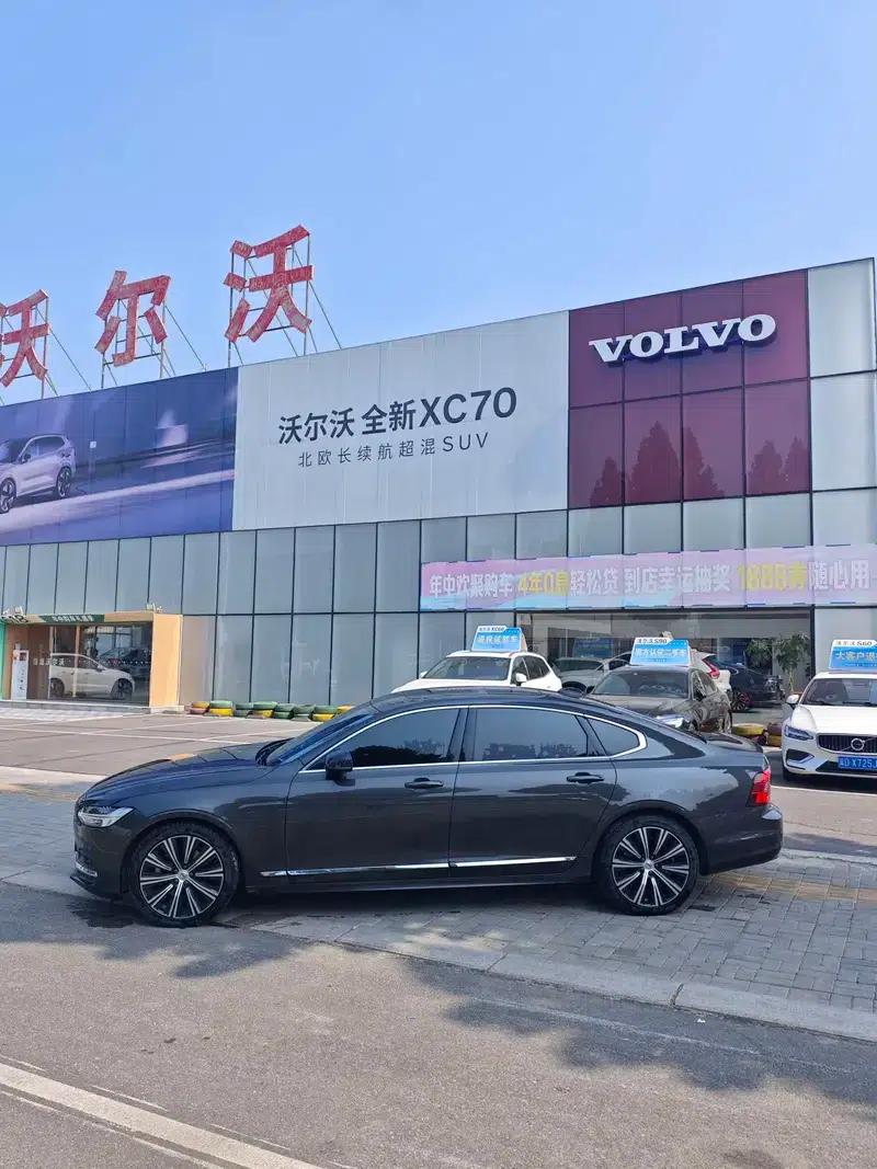 2025 Volvo S90 B5 Smart Luxury Edition — миниатюра 4