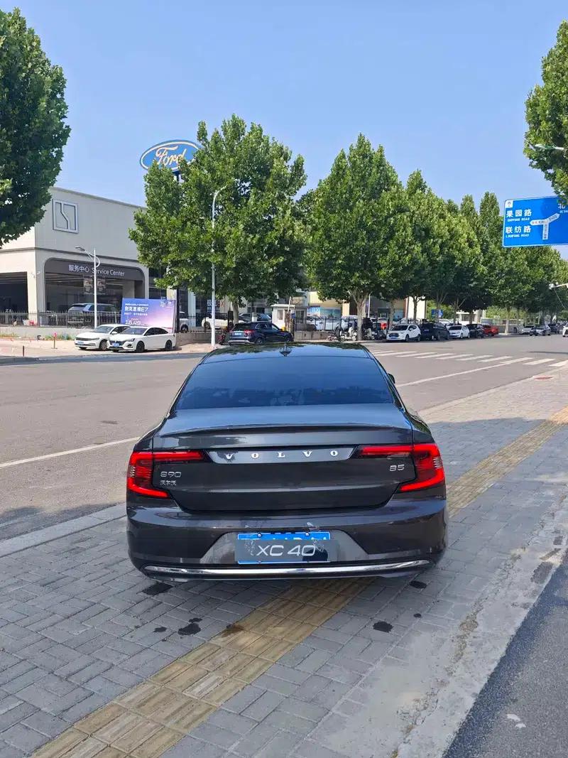 2025 Volvo S90 B5 Smart Luxury Edition — миниатюра 6