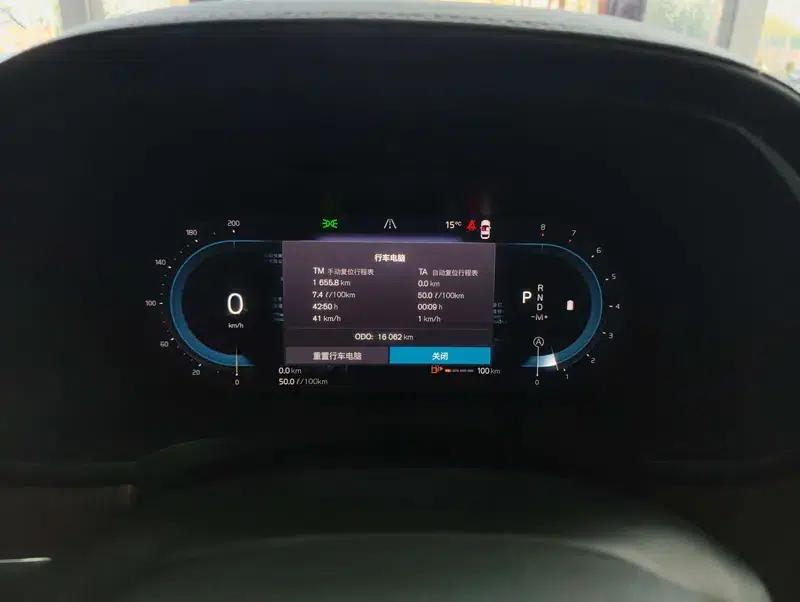 2024 Volvo S90 B5 Inscription Luxury Edition — миниатюра 12