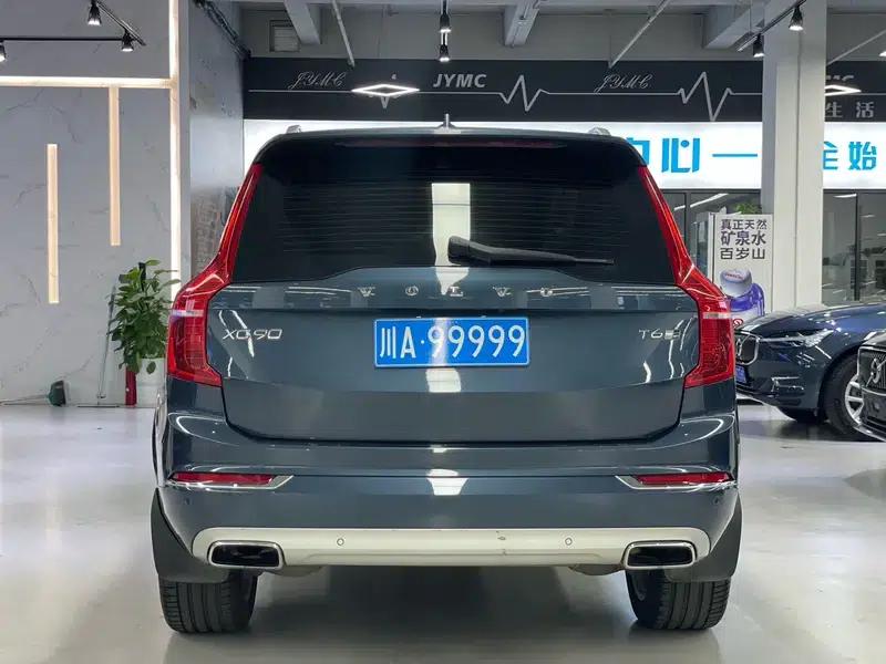 2018 Volvo XC90 T6 Inscription 7-seater — миниатюра 5