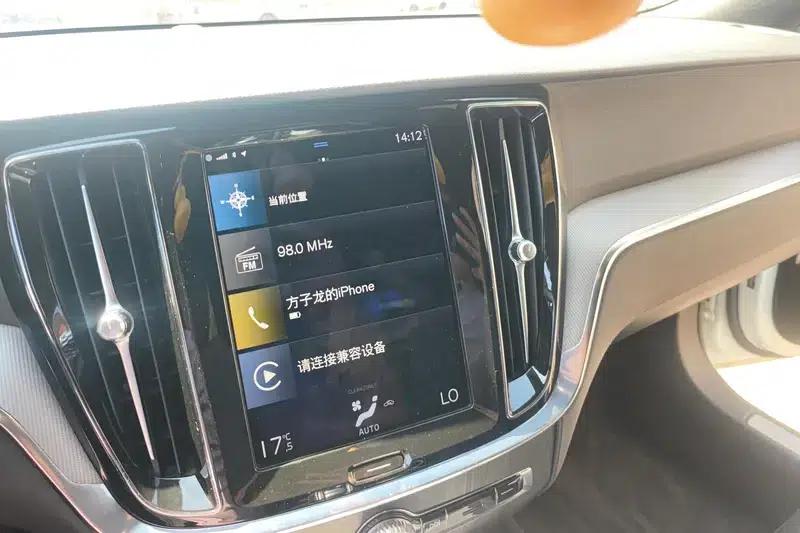 2021 Volvo S60 T4 Smart Sport Edition — миниатюра 10
