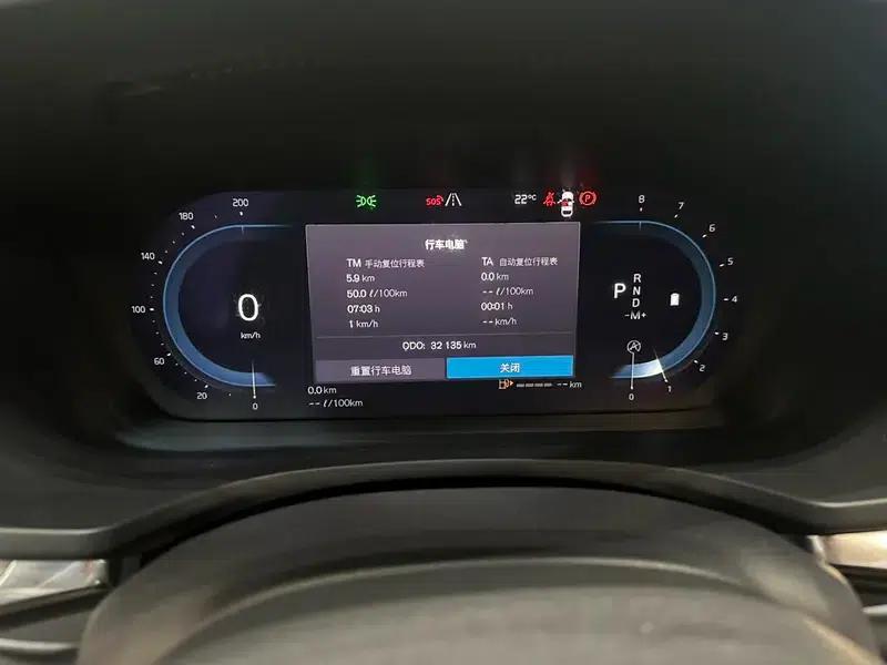 2023 Volvo S60 B4 Smart Luxury Edition — миниатюра 8