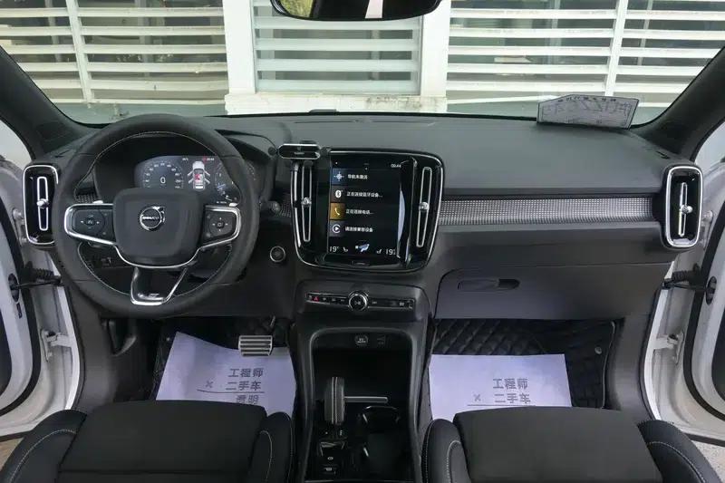 2020 Volvo XC40 T4 AWD Inscription Sport Edition — миниатюра 11