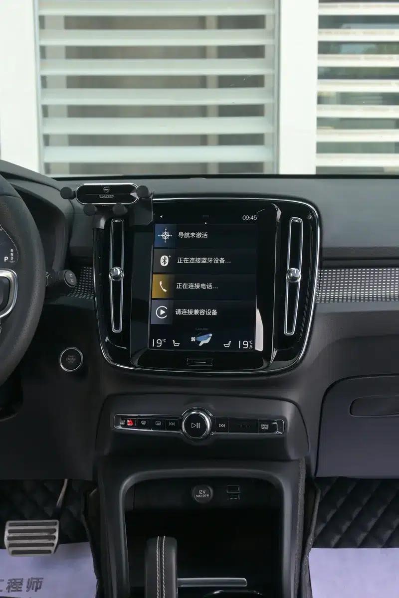 2020 Volvo XC40 T4 AWD Inscription Sport Edition — миниатюра 12