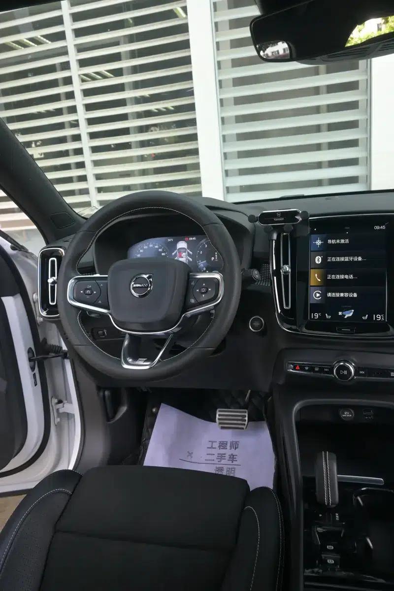 2020 Volvo XC40 T4 AWD Inscription Sport Edition — миниатюра 8