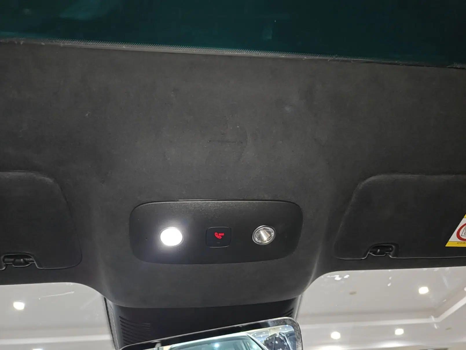 Hima Shangjie Z7T 2026 Model Ultra — миниатюра 30