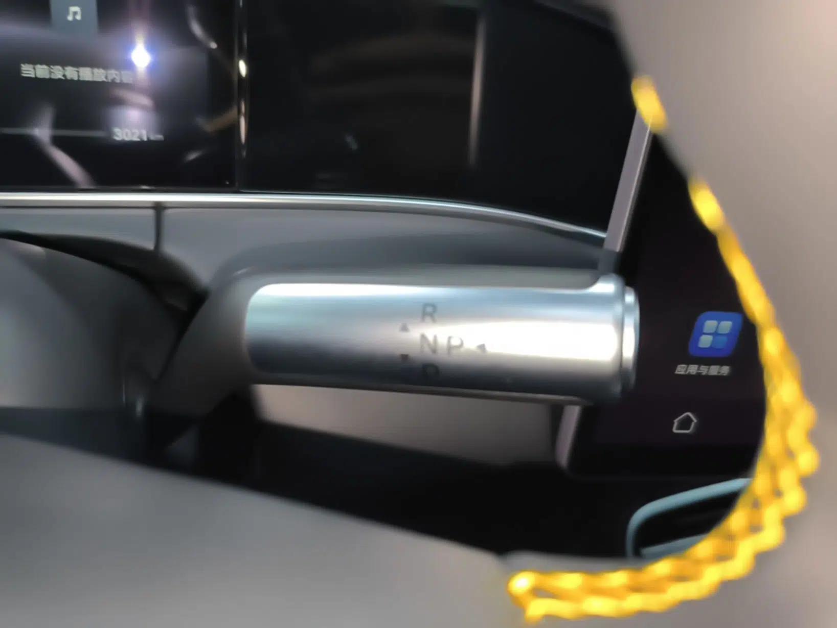 Hima Shangjie Z7T 2026 Model Max — миниатюра 16