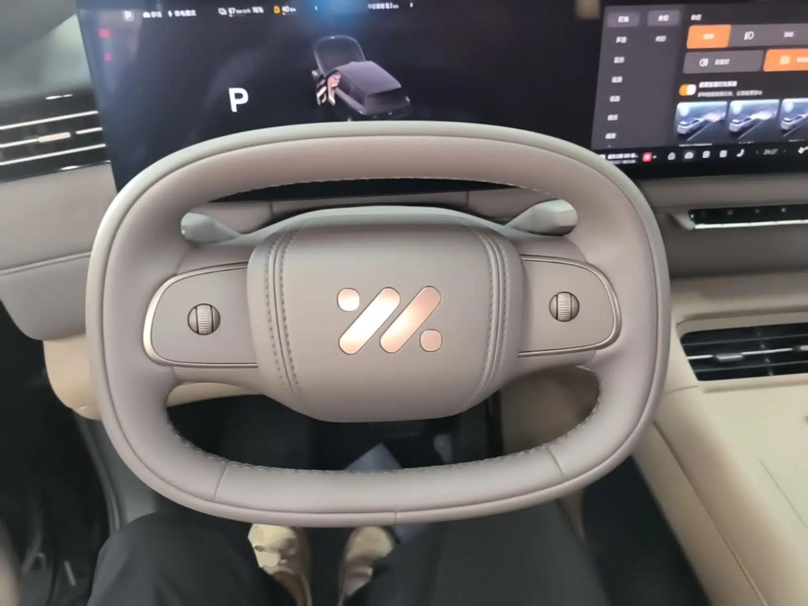 IM Zhiji LS8 2026 Model 66 Ultra Tech Flagship Five-Seat — миниатюра 13