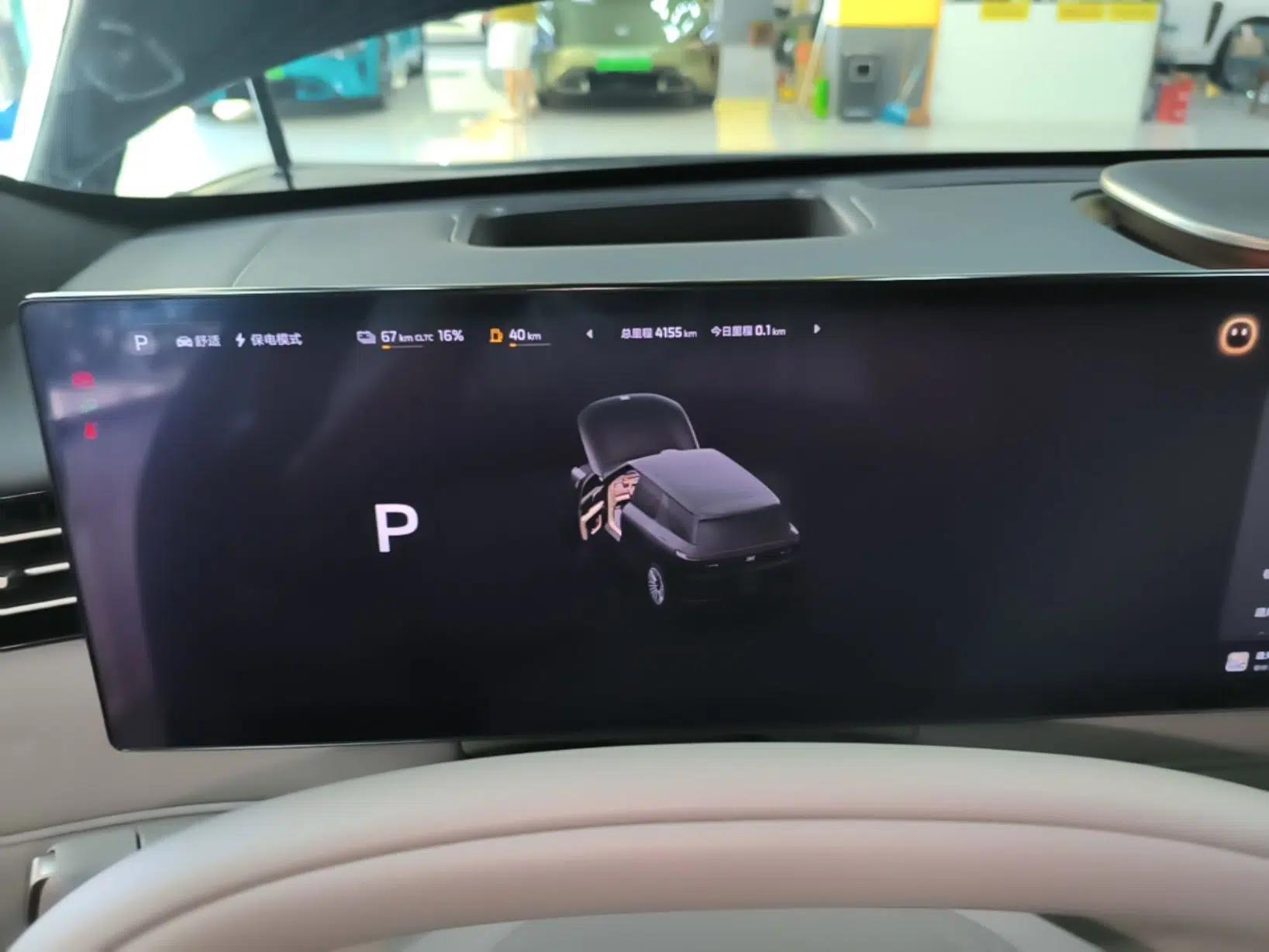 IM Zhiji LS8 2026 Model 66 Ultra Tech Flagship Five-Seat — миниатюра 14