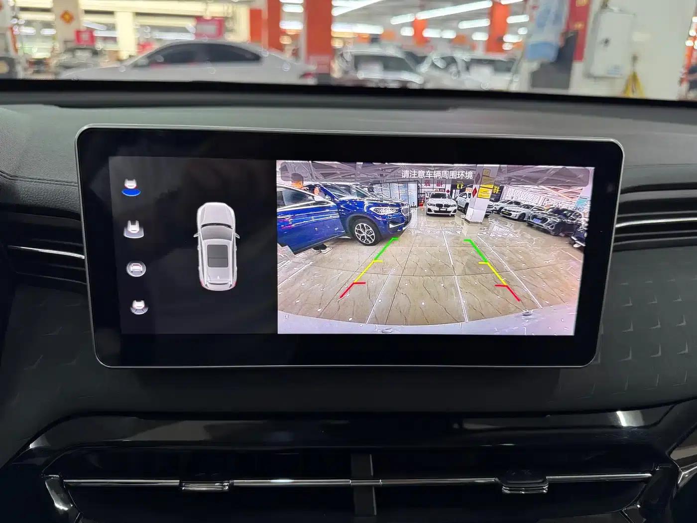 Haval Chitu 2022 Enjoy Edition 1.5T Brass Rabbit — миниатюра 26