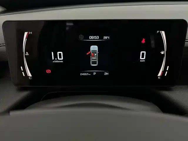 Haval H5 2023 2.0T Automatic 4WD (Gasoline) — миниатюра 10
