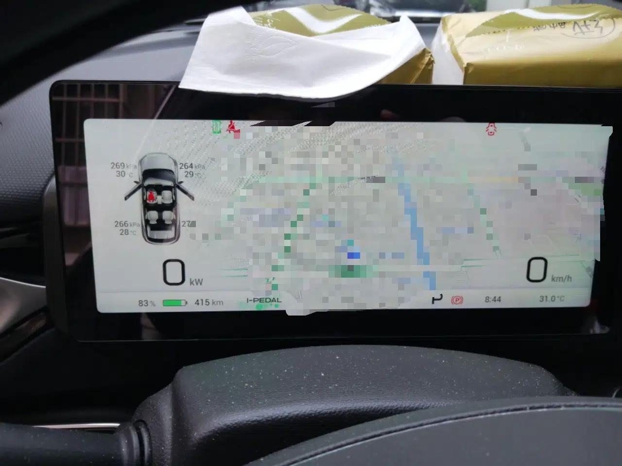 AION V 2022 Plus 70 Smart Edition Ternary Lithium — миниатюра 11