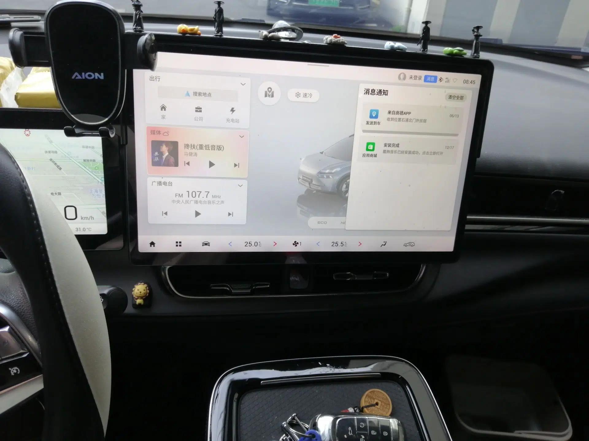 AION V 2022 Plus 70 Smart Edition Ternary Lithium — миниатюра 13