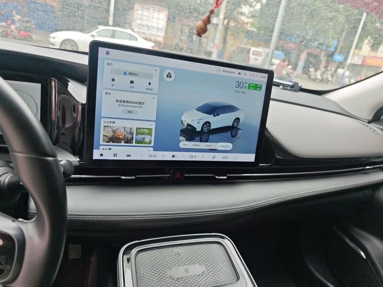 AION S Plus 2021 70 Intelligent Edition — миниатюра 13