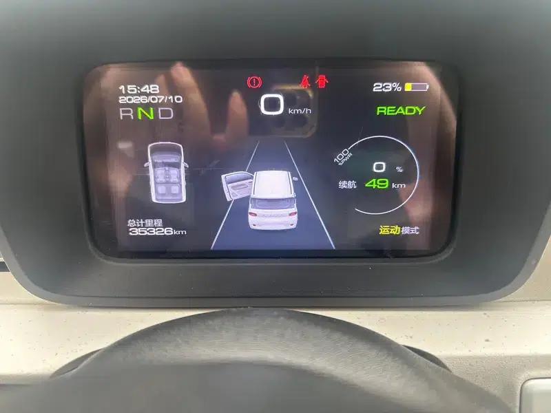 Wuling Hongguang MINIEV 2024 Model 215km Advanced Edition (Lithium Iron Phosphate) — миниатюра 7