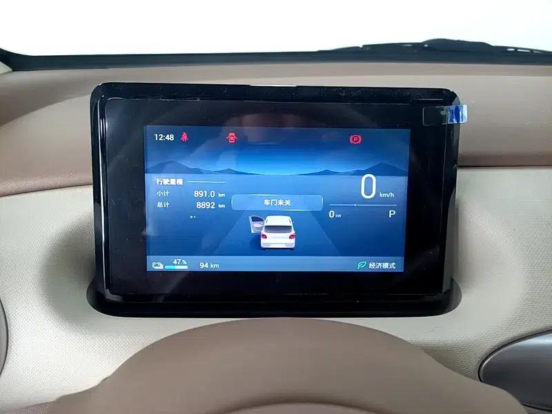 Wuling Hongguang MINIEV 2025 Model, 205km/h, Lithium Iron Phosphate, Four-Door Version, Premium+ Edition — миниатюра 15
