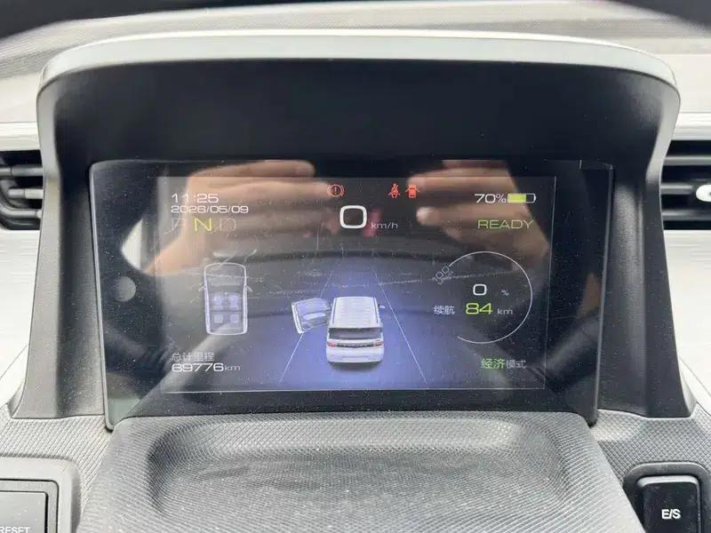 Wuling Hongguang MINIEV 2021 Macaron Fashion Edition (Lithium Iron Phosphate) — миниатюра 9