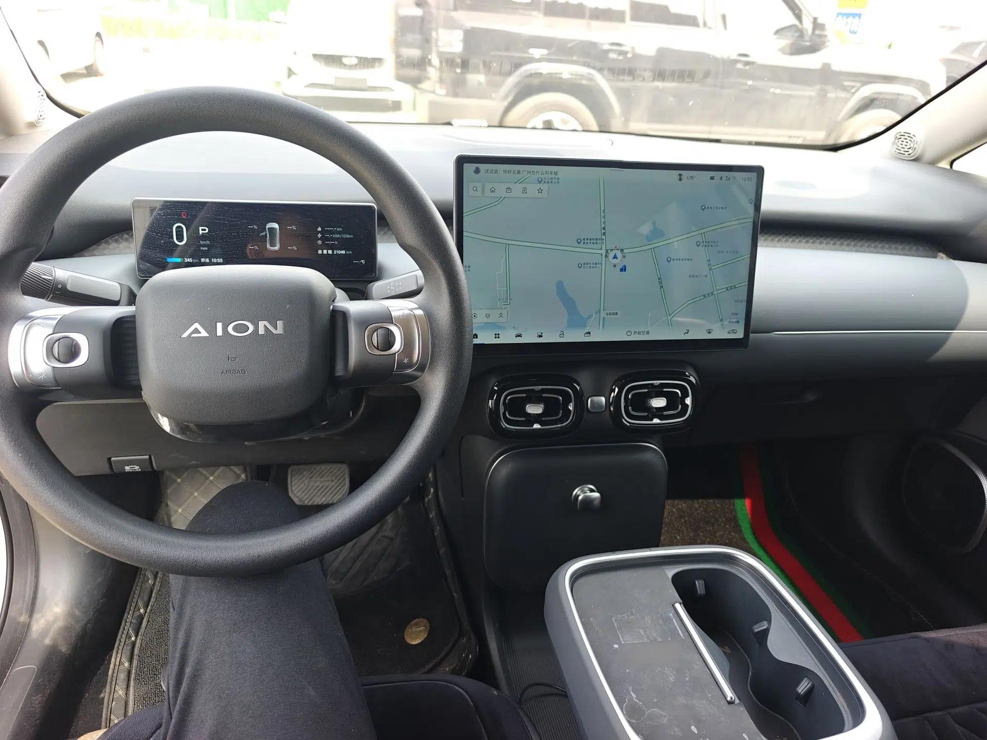 AION UT 2025 420 Smart Edition — миниатюра 17