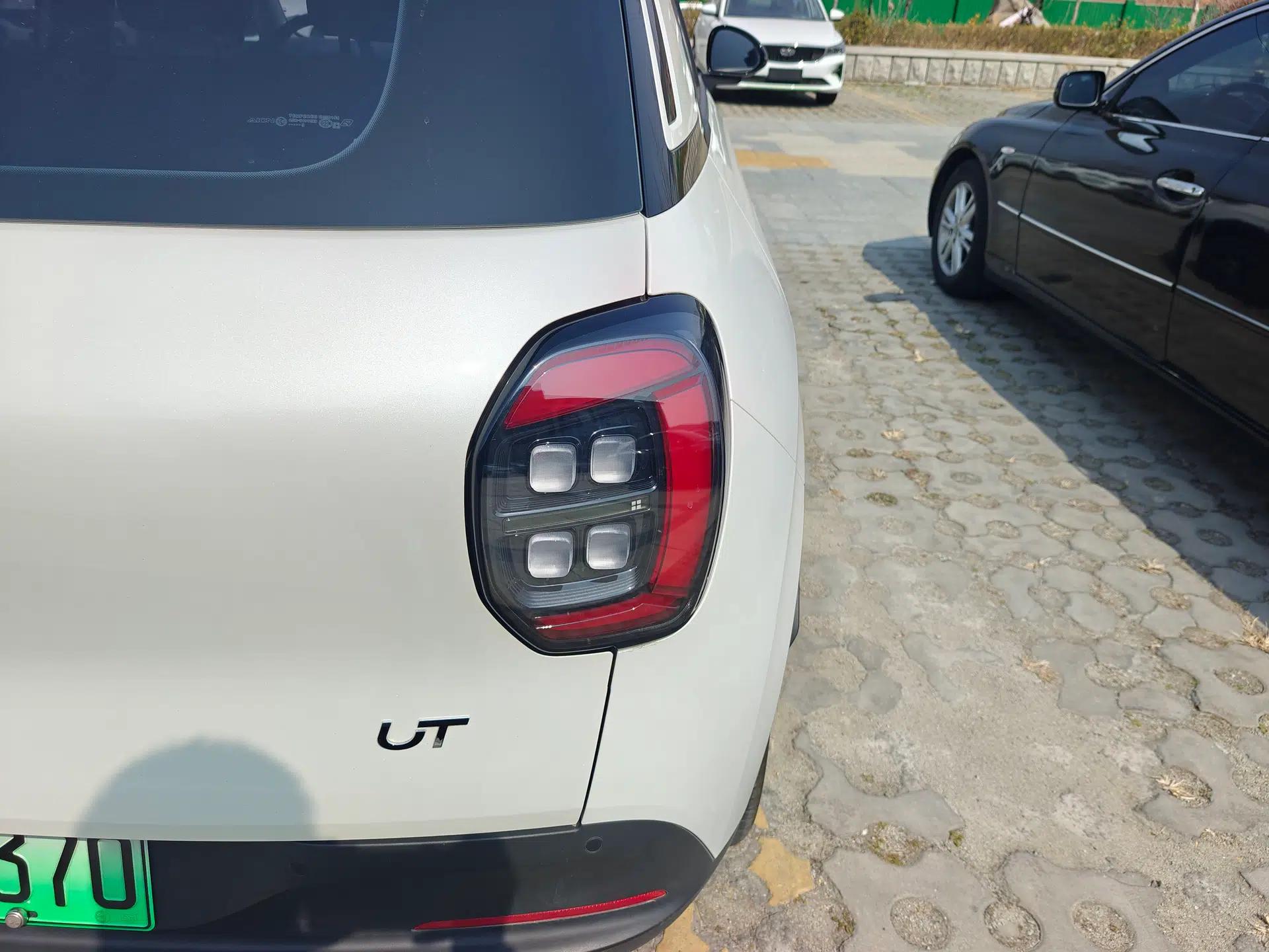 AION UT 2025 420 Smart Edition — миниатюра 9