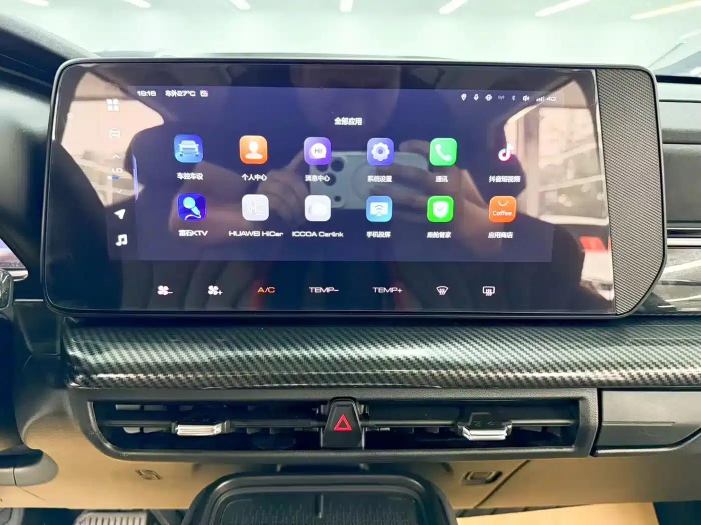 Haval Cool Dog 2022 1.5T DCT 4WD Trendy Wild Edition — миниатюра 17