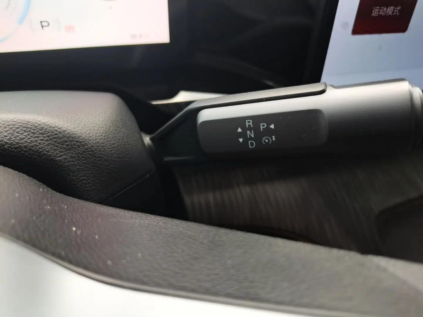 AION S MAX 2025 70 Star Edition 53.7 kWh — миниатюра 16