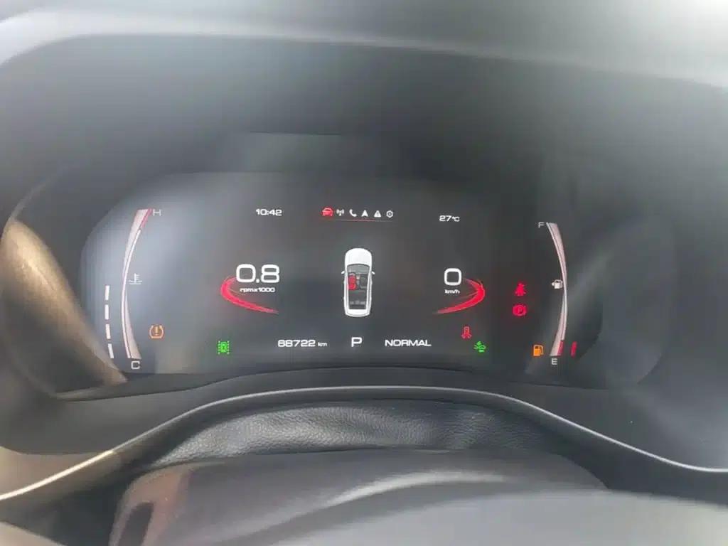 Haval First Love 2021 1.5T Automatic Large 4 Edition — миниатюра 12