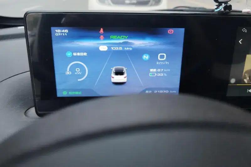 Wuling Bingo 2023 Model 203KM Light Enjoyment Edition — миниатюра 15