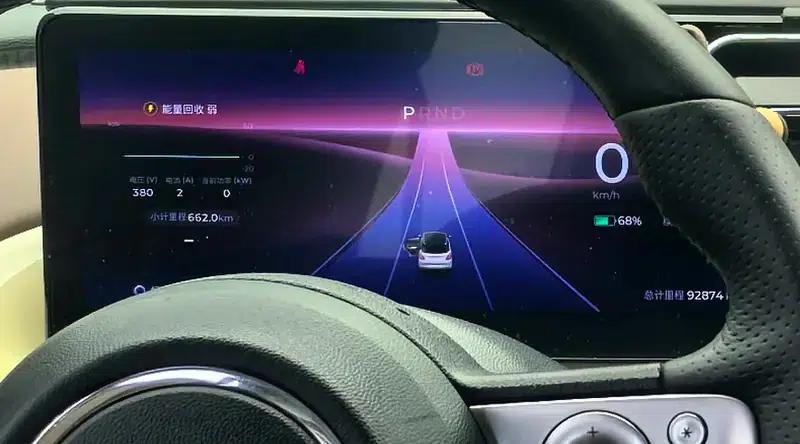 Wuling Bingo 2023 Model 410KM Lingxi Premium Edition — миниатюра 11