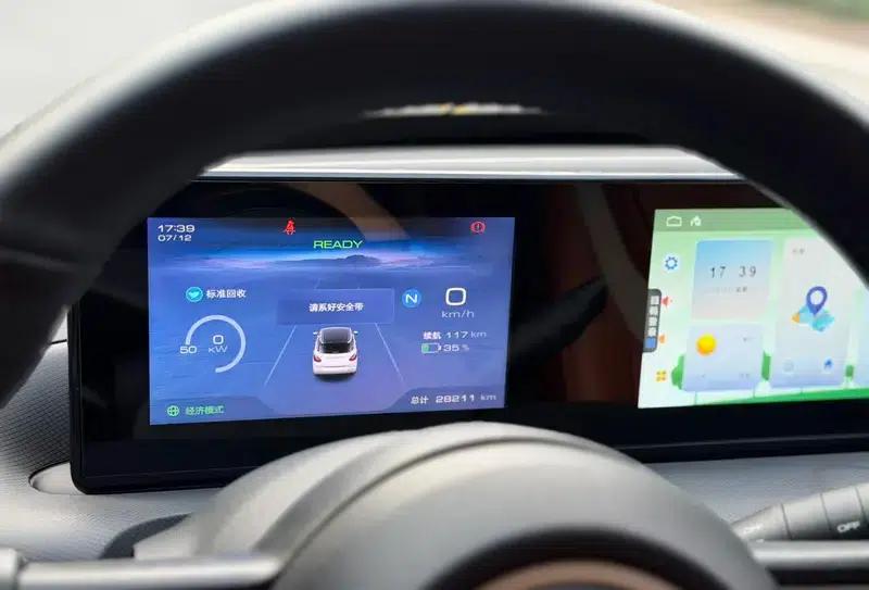 Wuling Bingo 2023 Model 333KM Fast Enjoyment Edition — миниатюра 10
