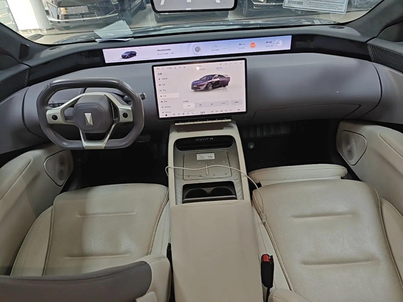 Avatr 12 2024 700 Three-Laser Rear-Wheel Drive Luxury Edition — миниатюра 12