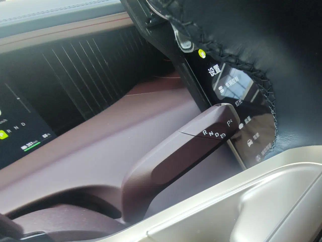 Avatr 11 2023 Harmony 90-degree Rear-wheel Drive Edition — миниатюра 14