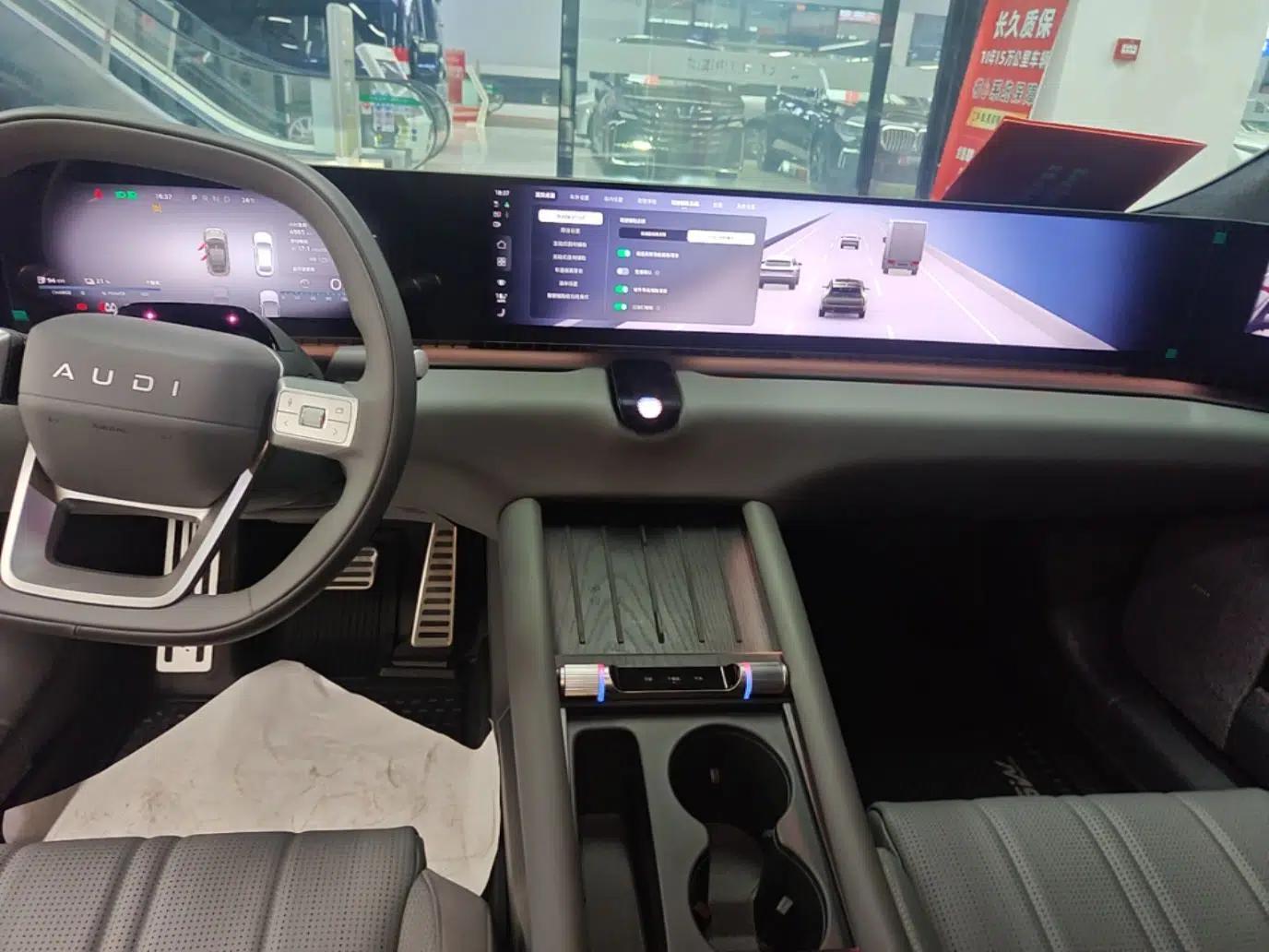 Audi E5 Sportback 2026 Designated Performance Quattro Model — миниатюра 15