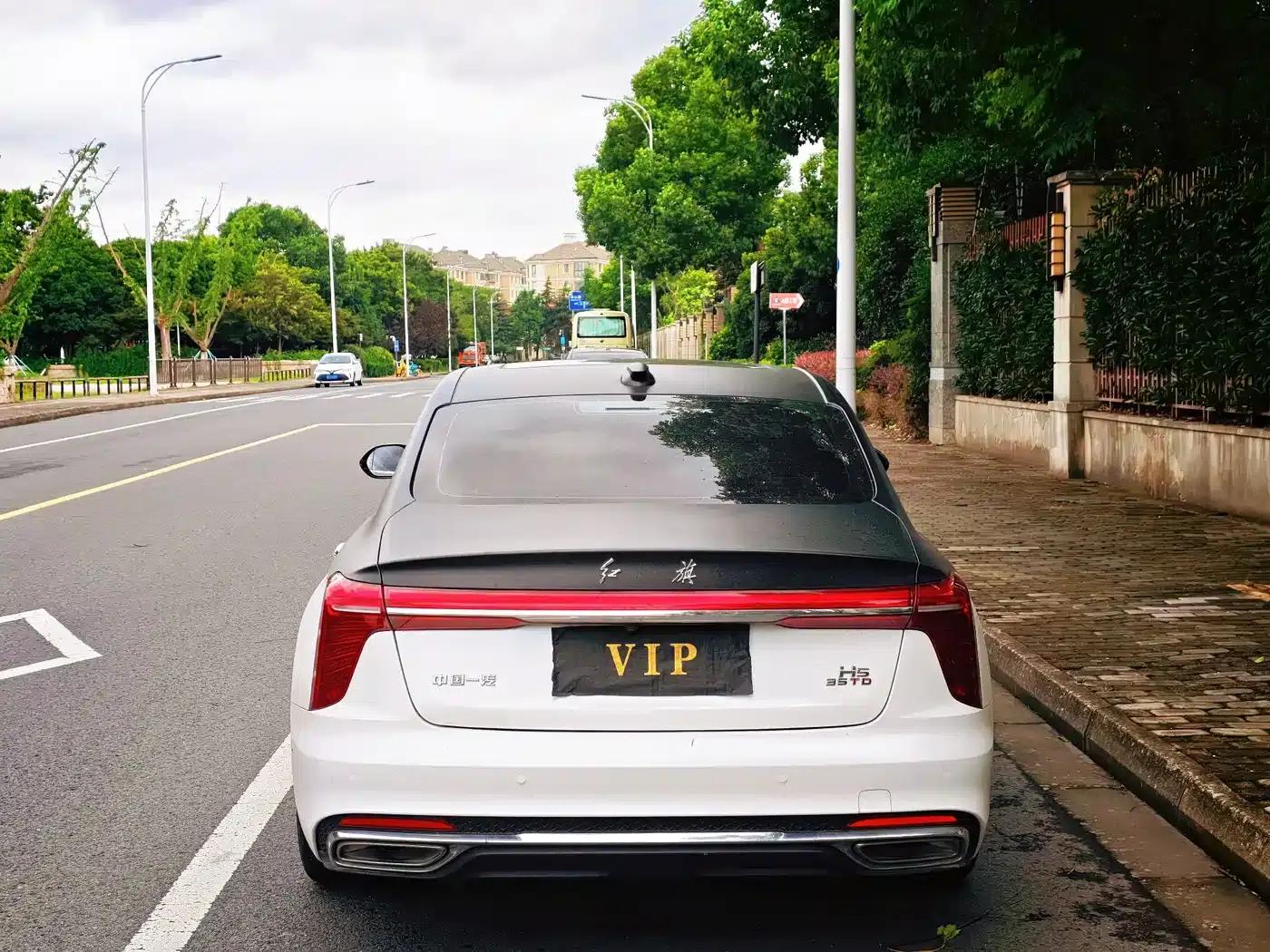 Hongqi H5 2023 1.5T DCT Intelligent Flagship Edition — миниатюра 6