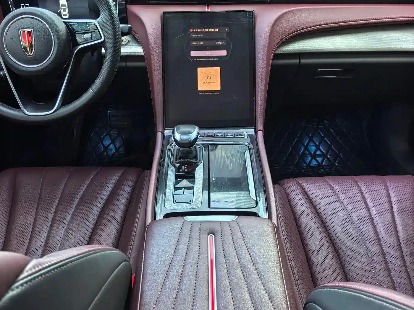Hongqi H5 2024 1.5T DCT Intelligent Flagship Edition — миниатюра 5