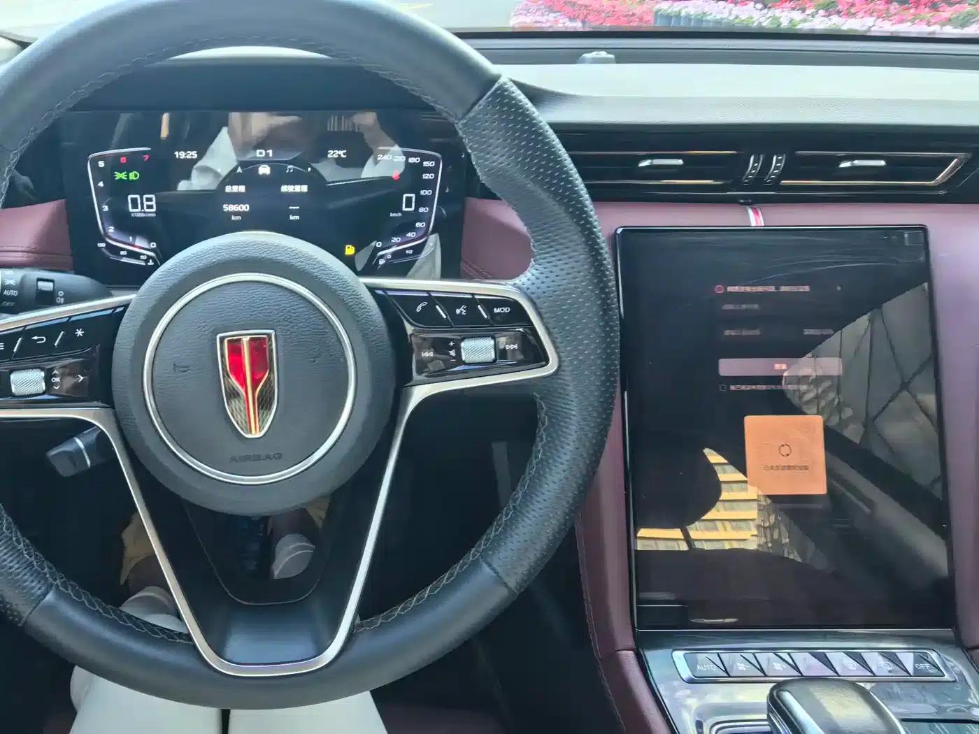 Hongqi H5 2024 1.5T DCT Intelligent Flagship Edition — миниатюра 10