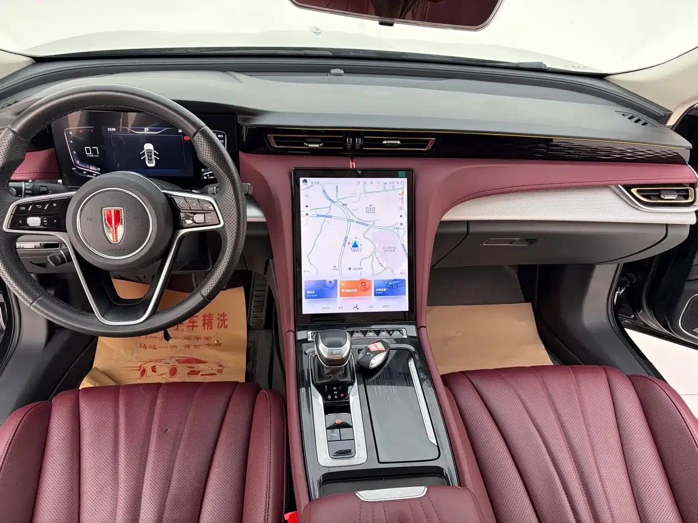 Hongqi H5 2024 1.5T DCT Intelligent Flagship Edition — миниатюра 4