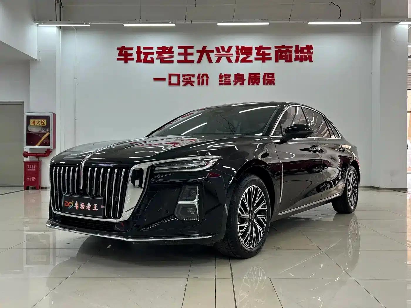 Hongqi H5 2025 2.0T Automatic Flagship Edition — миниатюра 1