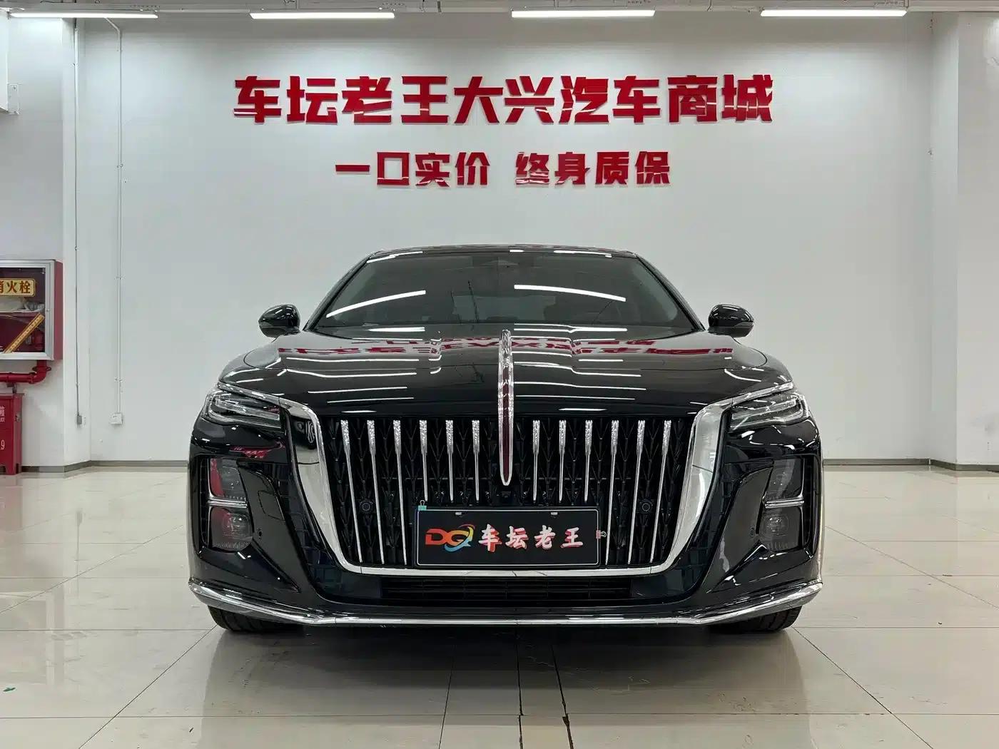Hongqi H5 2025 2.0T Automatic Flagship Edition — миниатюра 2