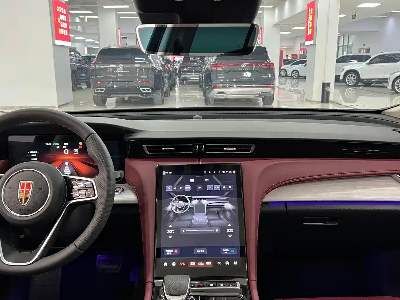 Hongqi H5 2025 2.0T Automatic Flagship Edition — миниатюра 11