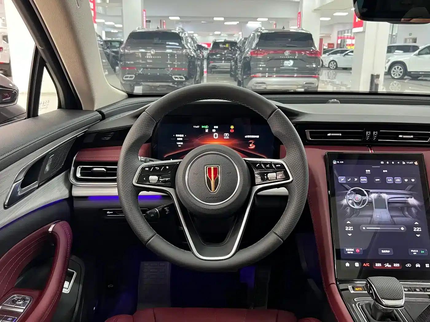 Hongqi H5 2025 2.0T Automatic Flagship Edition — миниатюра 15